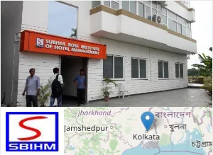 Subhas Bose Institute of Hotel Management [SBIHM]